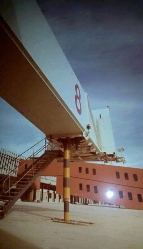 Tripoli International Airport 1978