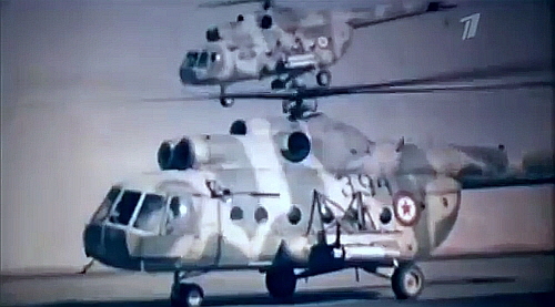 Afghan Mi-8T