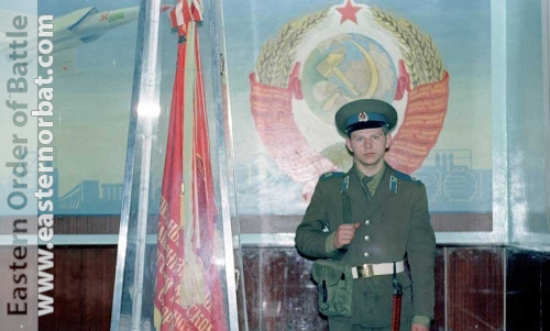 Soviet Air Force 10th independent Reconnaissance Air Regiment' flag at Shchuchin