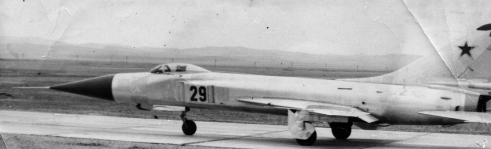 Soviet Su-15 Flagon-A interceptor Marneuli, Sandar airport