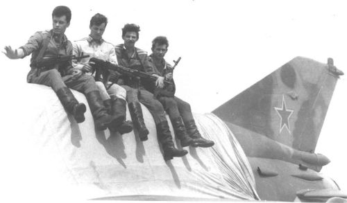 USSR MiG-21SMT Fishbed-K at the Bagerovo airport, Crimea