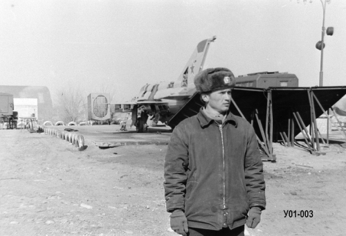 Soviet MiG-21bis at Usharal airport in 1976. Photo: V. Valjuh