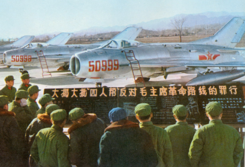 Chinese Shenyang J-6 (MiG-19S) Farmer-C fighter aircraft