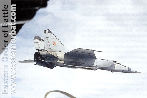 Kazakh Air Forces ex. Soviet 39th independent Reconnaissance Air Regiment MiG-25 Foxbat in the nineties