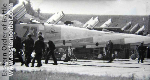 Soviet Air Force 979th Fighter Air Regiment's MiG-23S Flogger-A at Shchuchin. Photo: Dmitry Dyakov