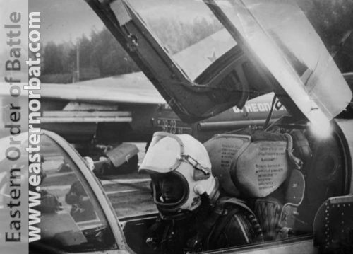 Soviet Air Force 979th Fighter Air Regiment's pilot MiG-23S Flogger-A at Shchuchin in 1975. Photo: Eugene Shitikova