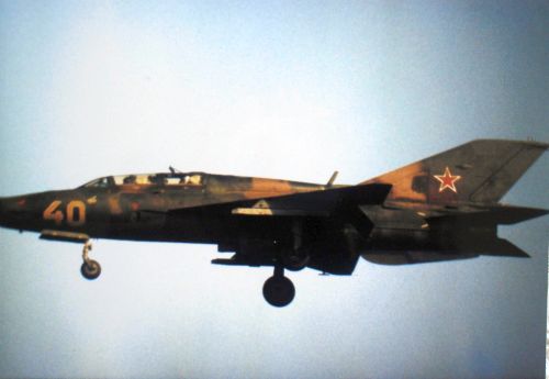 Soviet MiG-21UM Mongol-B of Kharkov Higher Military Aviation College