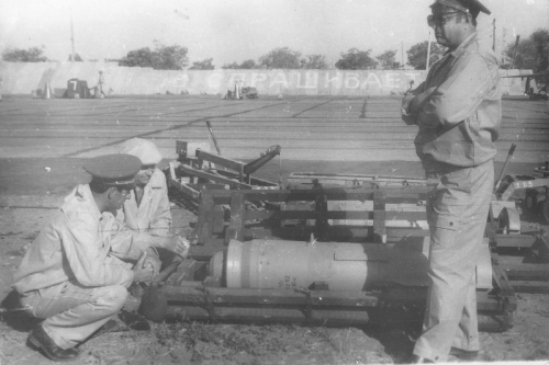 Afghanistan MiG-21bis  Fishbed