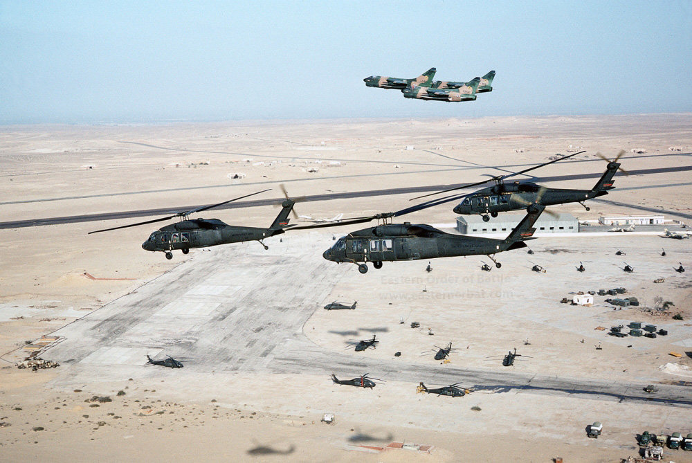 Exercise Bright Star '80, Bright Star 1980, USAF in Egypt, UH-60A Black Hawk, A-7D Corsair II
