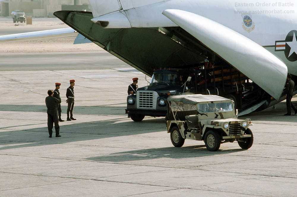 Exercise Bright Star '80, Bright Star 1980, USAF in Egypt, C-141B Starlifter