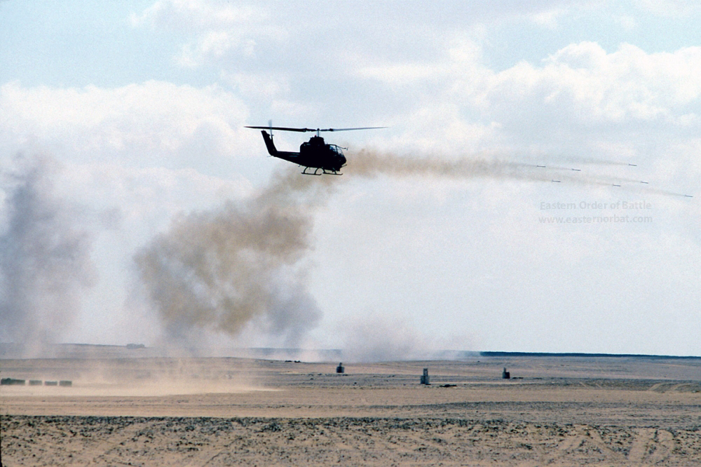 Exercise Bright Star '80, Bright Star 1980, USAF in Egypt, AH-1 Cobra