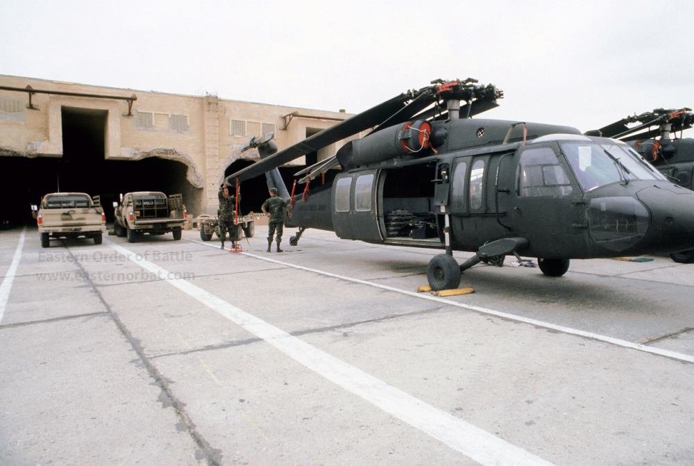 Exercise Bright Star '80, Bright Star 1980, USAF in Egypt, UH-60 Black Hawk