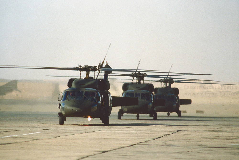 Exercise Bright Star '80, Bright Star 1980, USAF in Egypt, US Army UH-60A Black Hawk,