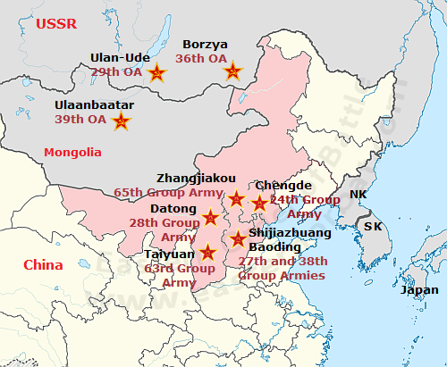 Chinese Beijing Military Region