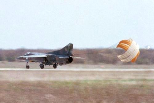 Bulgarian Air Force nuclear bomber MiG-23BN Flogger-H Bulgarian Air Force nuclear bomber MiG-23BN Flogger-H