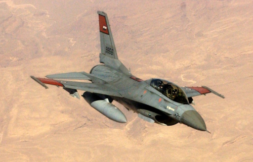 Egyptian Lockheed Martin F-16D Fighting Falcon