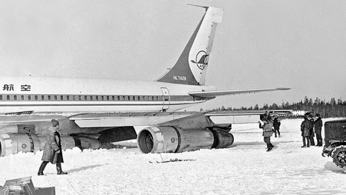 Korean Air Lines Boeing 707 in USSR