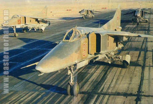 Soviet MiG-23B Flogger-F at Step airport