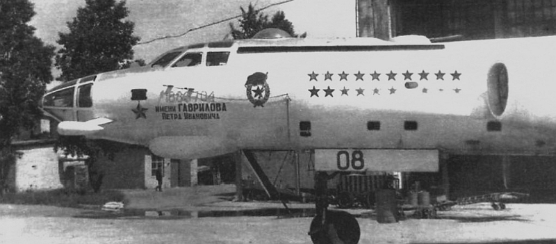 678th guard air regiment’s Tu-16 Badger target missile carrier aircraft Sary Shagan in the eighties